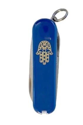 האולר הקלאסי קטן 0.6203.02R2 עם חמסה VICTORINOX