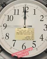 חריטה לדוגמה