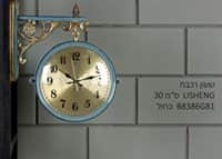 כחול