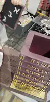 חריטה על לוחיות