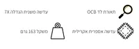 זכוכית מגדלת 7X + 2X עם תאורה CARSON AS-95