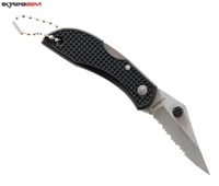 אולר מחזיק מפתחות מיני ExtremeGear 08993