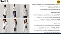נרתיק צד קשיח 1104 פון-קייס XL רולינק 3.5x10x18סמ ROLLINK