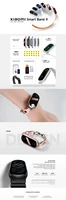 צמיד כושר חכם Xiaomi Smart Band 9 מבחר צבעים יבואן רשמי המילטון