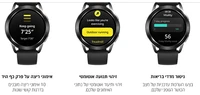 שעון ספורט חכם שיאומי דגם Xiaomi Watch S3
