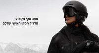 שעון ספורט חכם שיאומי דגם Xiaomi Watch S3
