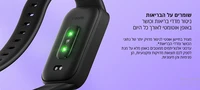 צמיד כושר חכם Xiaomi Smart Band 9 Active יבואן רשמי