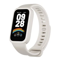 צמיד כושר חכם Xiaomi Smart Band 9 Active יבואן רשמי