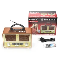 רדיו בעיצוב רטרו M-112BT VINTAGE