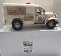 פסל מעמד אמבולנס רטרו מגן דוד אדום 4458
