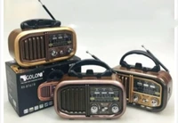 רדיו רטרו רמקול BT NY57705 COLON