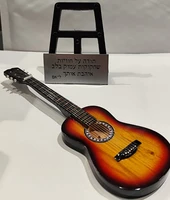 להמחשה בלבד