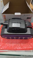 רמקול בלוטוס נייד טנק FP519S סולארי FM BT