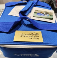 ערכת קפה 5110 פקל אלפינית מקצועית משולבת עם כירת גז Ngl כולל שי מיכל גז
