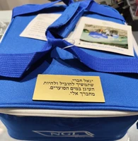 ערכת קפה 5110 פקל אלפינית מקצועית משולבת עם כירת גז Ngl כולל שי מיכל גז