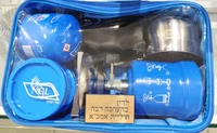 ערכת קפה איכותי 4899 פקל קפה כולל הבלון גז NGL