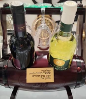 מעמד ליין חבית שוכבת ל-2 בקבוקים ו-3 כוסות כלולות בר יין 4409
