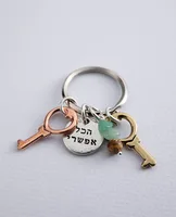 מחזיק מפתחות להאמין שהכל אפשרי K0567SV19 דנון