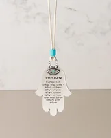 דנון מתלה לרכב חמסה שמע ישראל M20030S12 דנון