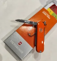 הקדשה חריטה לדוגמה בלבד.