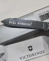 פלייר רב תכליתי SWISS CHAMP 1.6795XXL ויקטורינוקס יבואן רשמי VICTORINOX