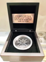 מצפן מתכת מהודר 75ממ במארז עץ גדול דגם 5357