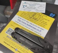 אולר רב תכליתי Surge מושחם Leatherman לדרמן יבואן רשמי 831333