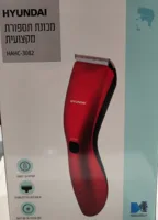 מכונת תספורת מקצועית טיטניום HAHC-3082 HYUNDAU.