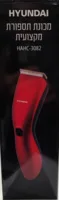 מכונת תספורת מקצועית טיטניום HAHC-3082 HYUNDAU.