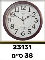 שעון קיר 23131 GOLF מנגנון שקט