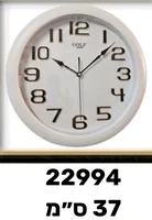שעון קיר 22994 GOLF מנגנון שקט