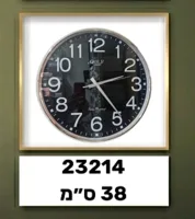 שעון קיר אנלוגי 23214 מנגנון שקט GOLF.