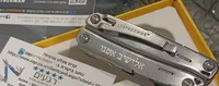אולר רב תכליתי WINGMAN LEATHERMAN לדרמן