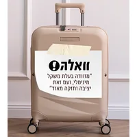 מזוודה טרולי 1921 מתקפלת הדקה ביותר בעולם 21'' Rollink FLEX MONO