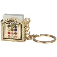 מגיע גם בציפוי זהב