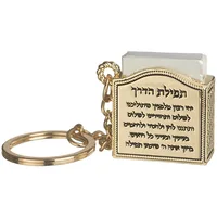 מגיע גם בציפוי זהב
