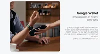 שעון ספורט חכם ומתקדם שיאומי דגם Xiaomi Watch 5 בצבע שחור או ירוק