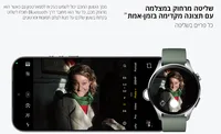 שעון ספורט חכם ומתקדם שיאומי דגם Xiaomi Watch 5 בצבע שחור או ירוק