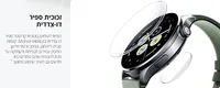 שעון ספורט חכם ומתקדם שיאומי דגם Xiaomi Watch 5 בצבע שחור או ירוק