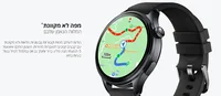 שעון ספורט חכם ומתקדם שיאומי דגם Xiaomi Watch 5 בצבע שחור או ירוק