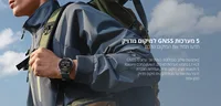 שעון ספורט חכם ומתקדם שיאומי דגם Xiaomi Watch 5 בצבע שחור או ירוק