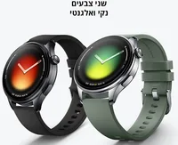 שעון ספורט חכם ומתקדם שיאומי דגם Xiaomi Watch 5 בצבע שחור או ירוק