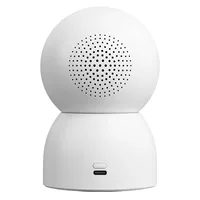 מצלמה ממונעת Xiaomi Smart Camera C500 Pro 3K שיאומי
