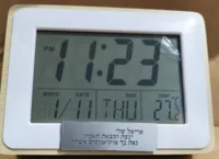 ניתן להוסיף חריטה בתשלום