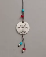 מתלה לרכב הנסיך הקטן DANON D2116219