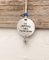 מתלה לרכב סע בזהירות DANON M20762S9