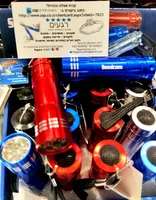 פנס יד 9 לדים 35 לומן סמיקום סוללות כלולות מבחר צבעים HY-9118A