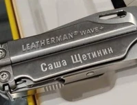 אולר רב תכליתי Wave plus לדרמן Leatherman