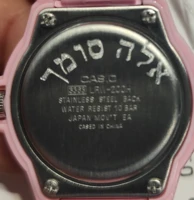 שעון יד ‏אנלוגי ‏לילדים Casio LRW200H4B קסיו