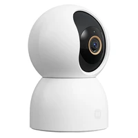 מצלמת אבטחה 3.5K HDR אלחוטית 360° 81247 שיאומי דגם Xiaomi Smart Camera C500